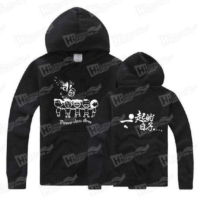 Silk Printed Hoodies for Promotion