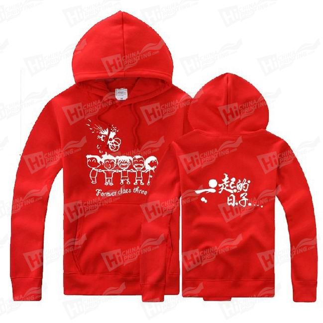 Silk Printed Hoodies for Promotion