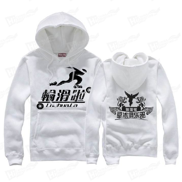 Silk Printed Hoodies for Promotion