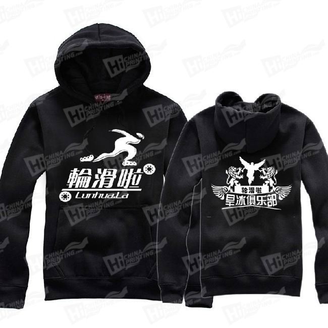 Silk Printed Hoodies for Promotion