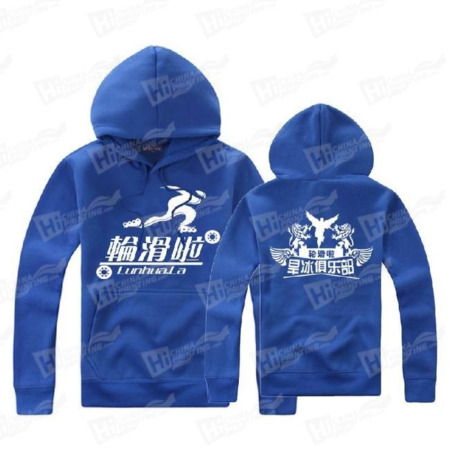 Silk Printed Hoodies for Promotion