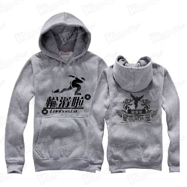 Silk Printed Hoodies for Promotion