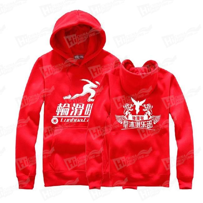 Silk Printed Hoodies for Promotion