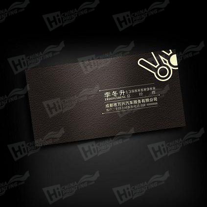 Black Cards Printing