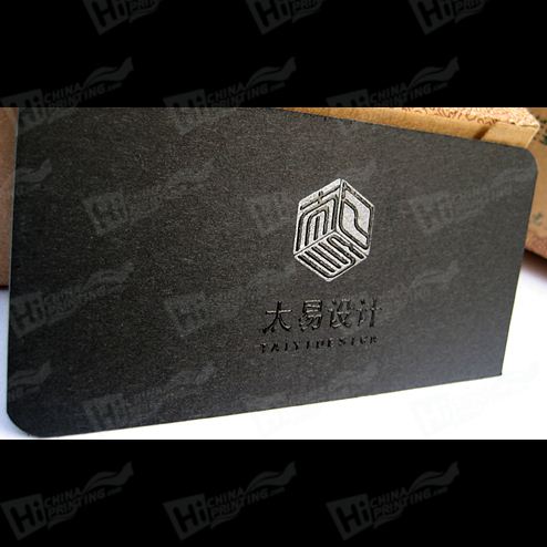 Black Paper Card Printing