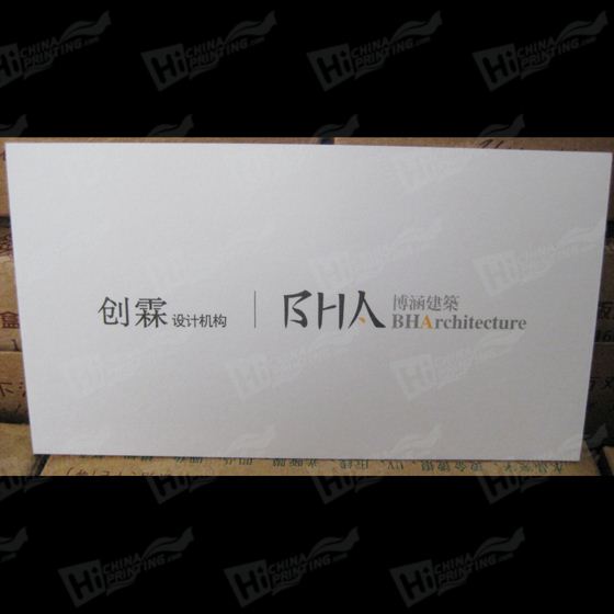 Cardboard Business Card Printing