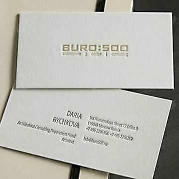 Embossing Name Card Printing