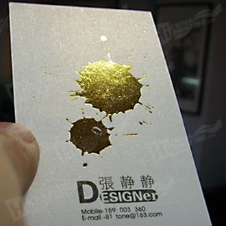 Fabulous Gold Stamping Card Printing