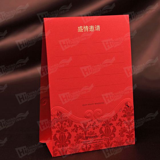 Fashion Wedding Card Printing