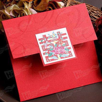 Folded Greeting Card Printing