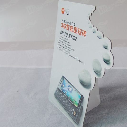 Paper Display Card Printing