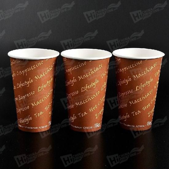 Water Paper Cups