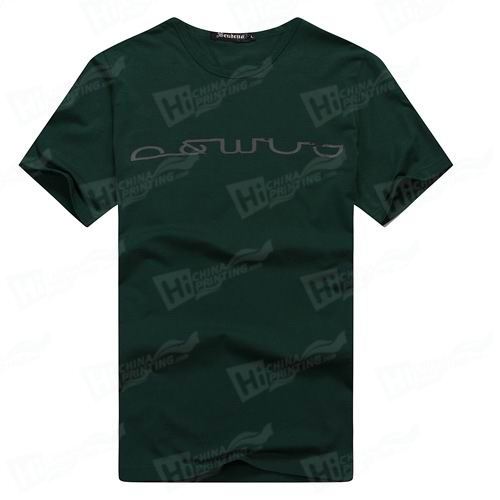 Short Sleeve T-shirts