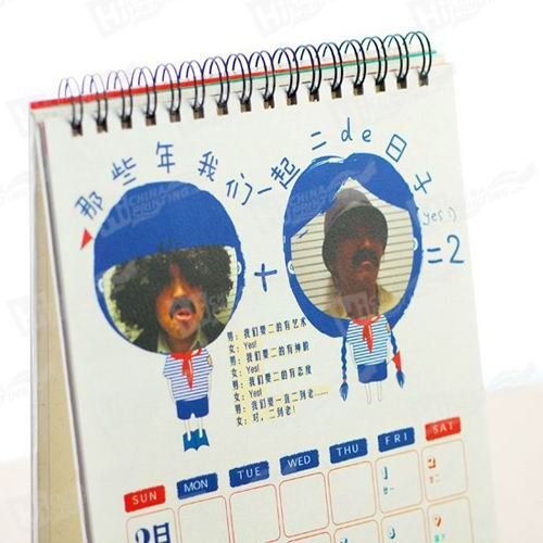 Custom Digital Calendar Printing Service