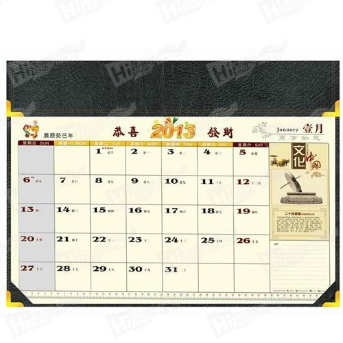 Desktop Calendar Printing