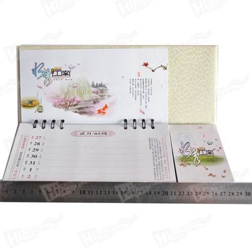 Paper Calendar Printing