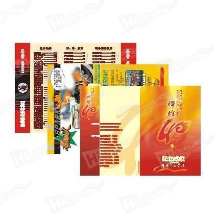 Full Colour Paper Catalogue Printing