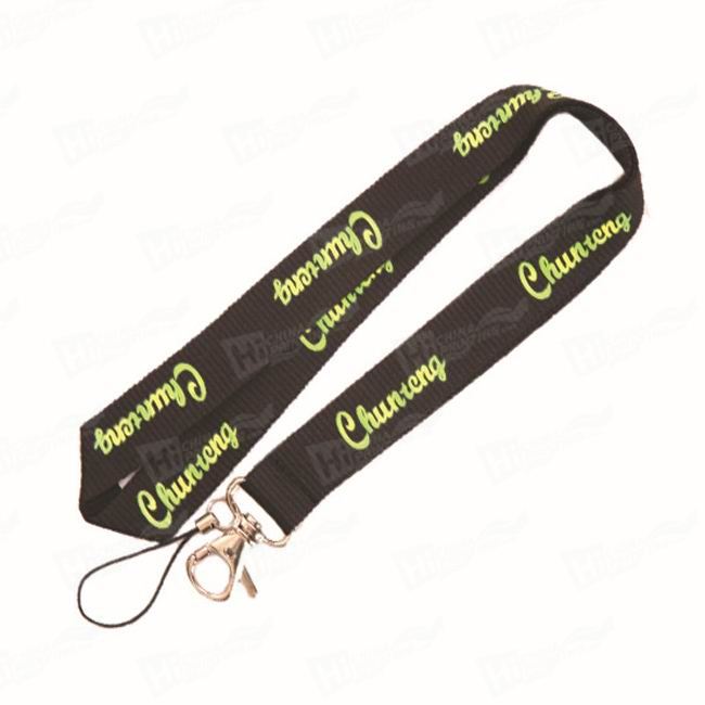 Lanyards With Logo Printing