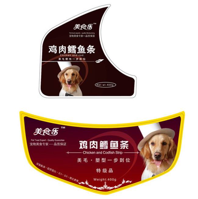 Pet Food Labels Printing