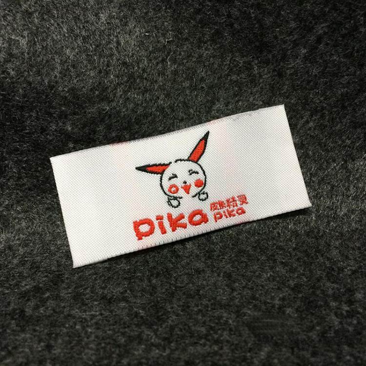 Embroidery Woven Labels