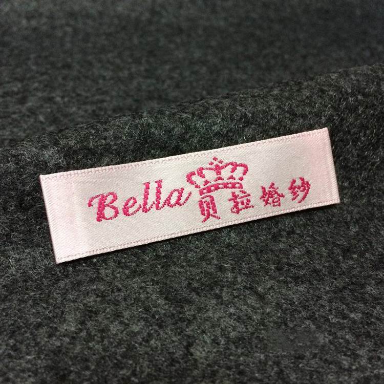 Satin Labels