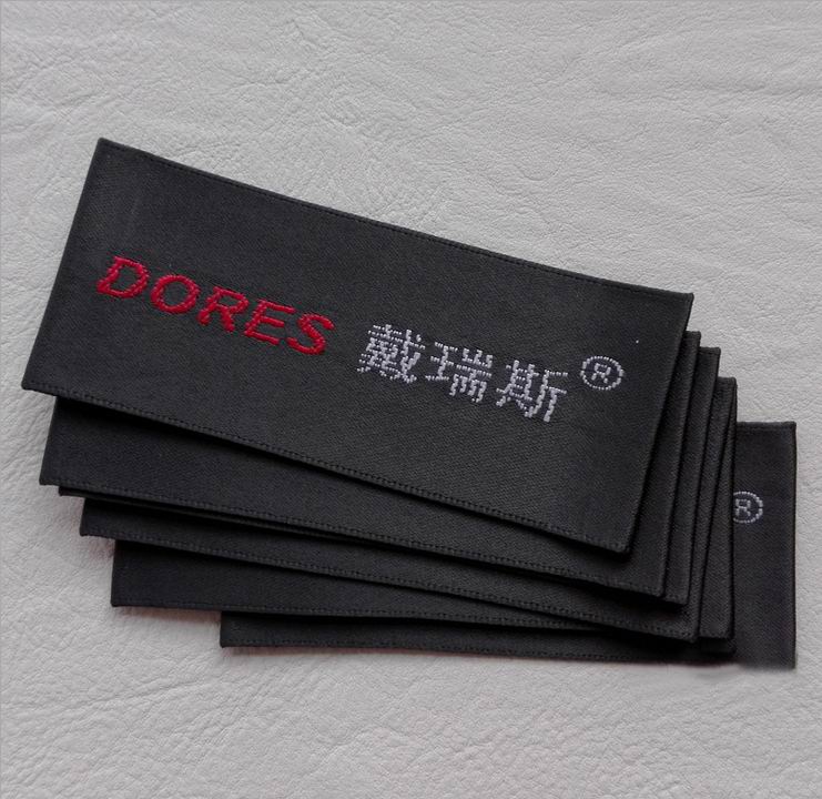 Wood Shuttle Black Satin Labels